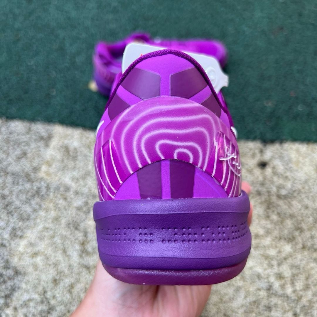 Nike Kobe 8 Protro Court Purple FQ3549-500