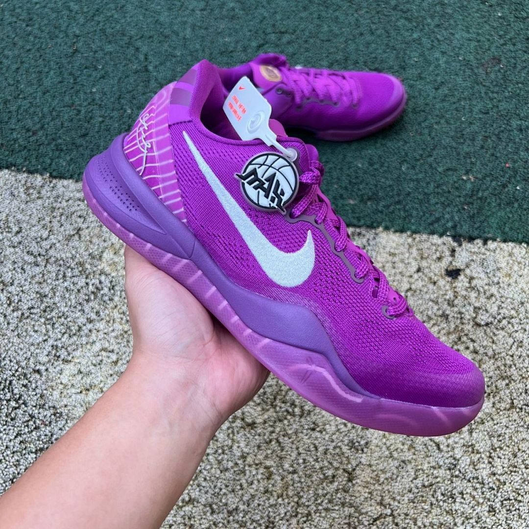 Nike Kobe 8 Protro Court Purple FQ3549-500