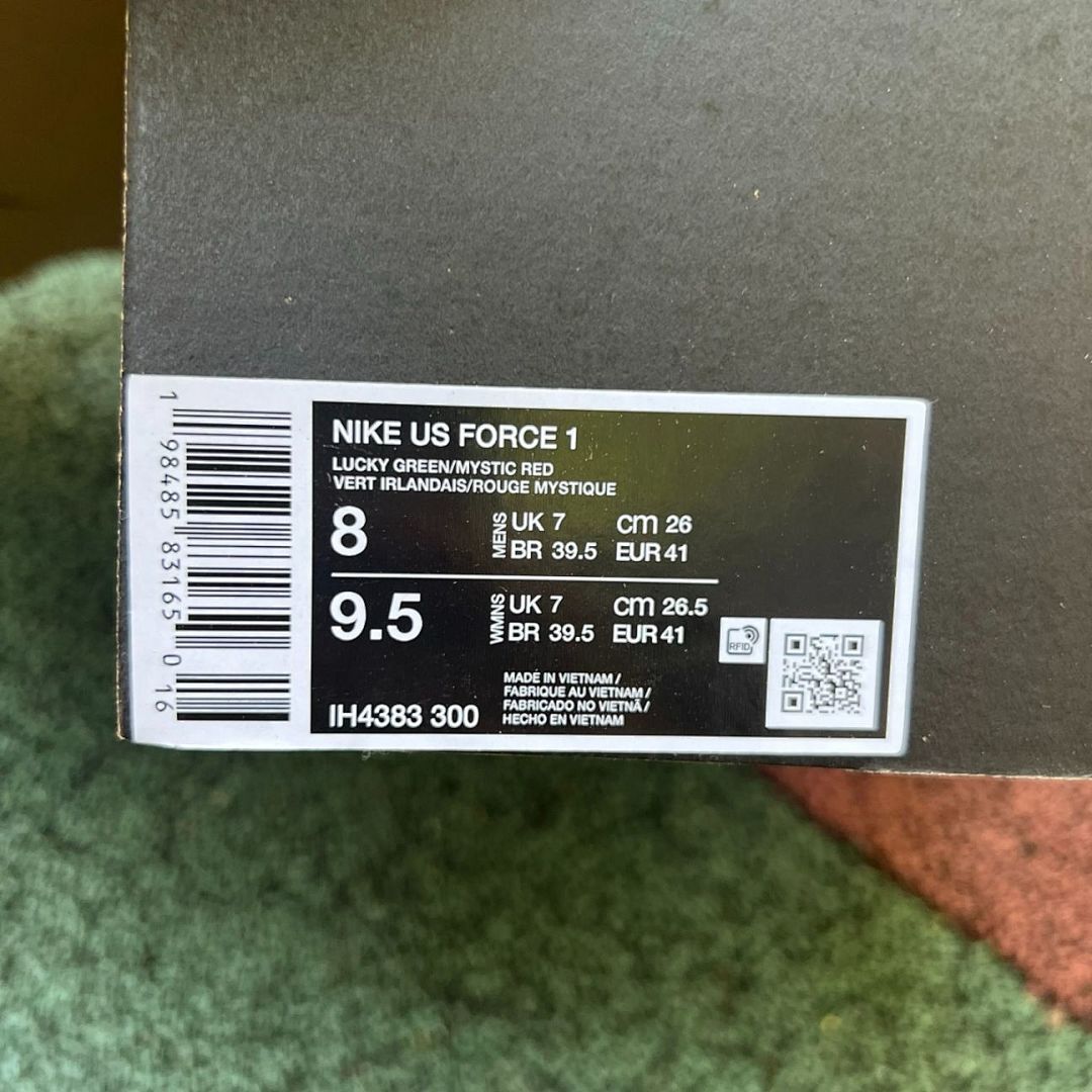 Nike Air Force 1 Low Rasta Bob Marley 'Catch A Fire'