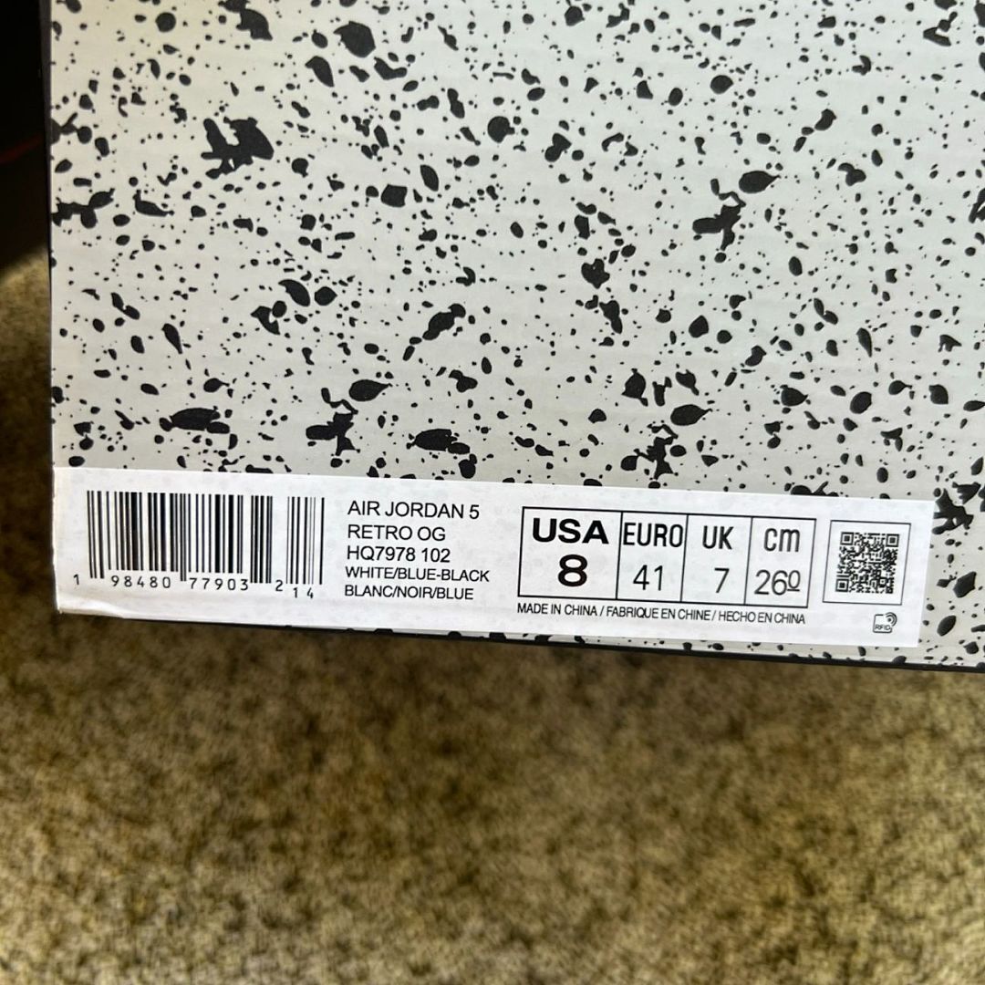 Air Jordan 5 Retro PE White Red Blue 32