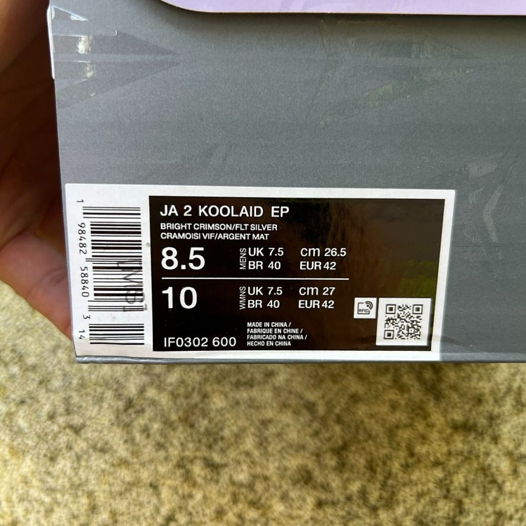 Nike Kyrie Low 3 Pink Foam CJ1286-600