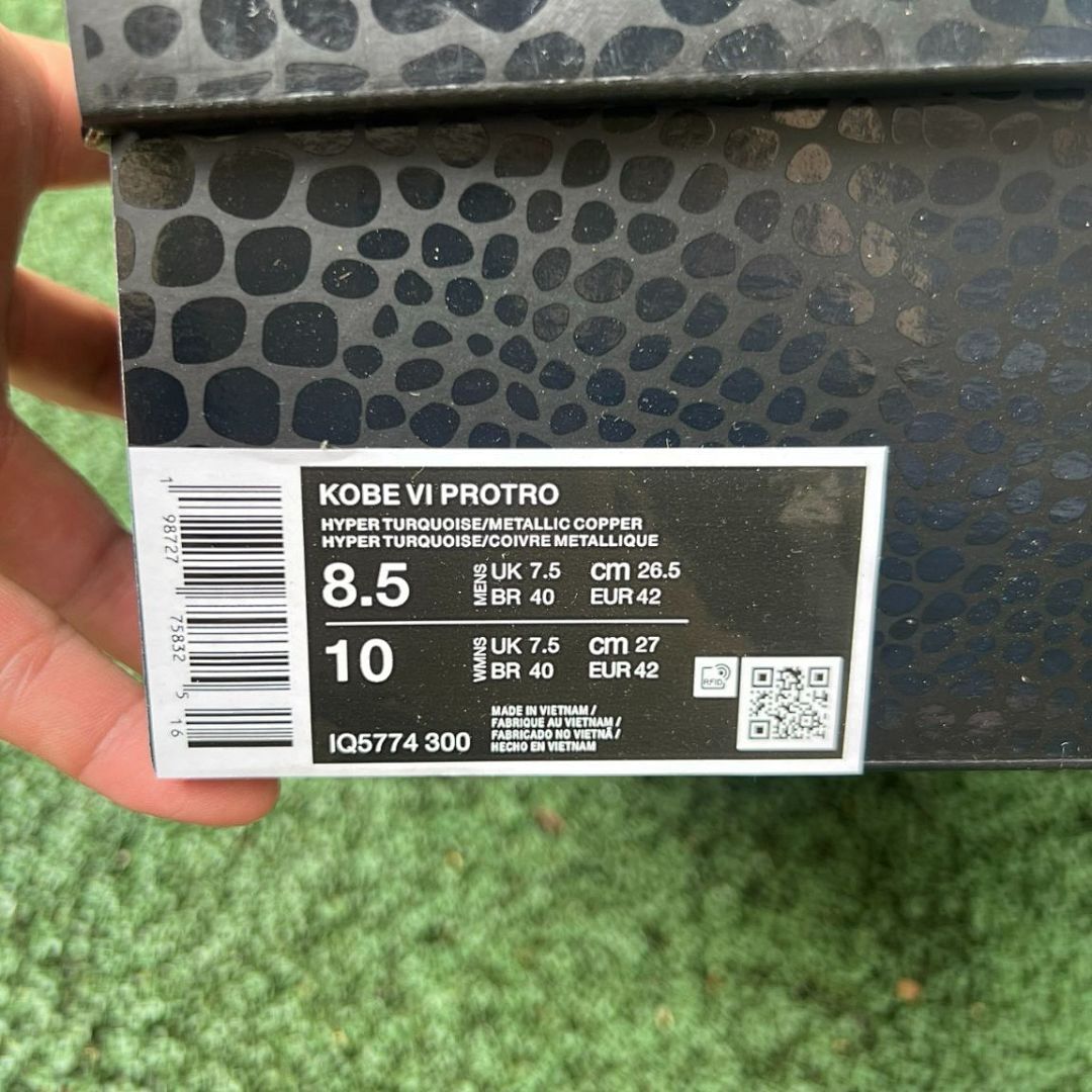 Nike Kobe 6 Protro 'Tiffany'