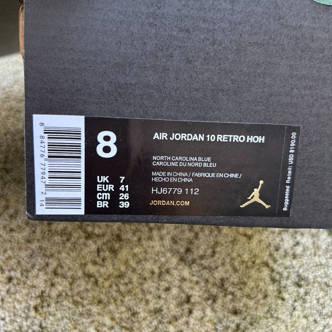 Air Jordan 10 Retro White University Blue Yellow