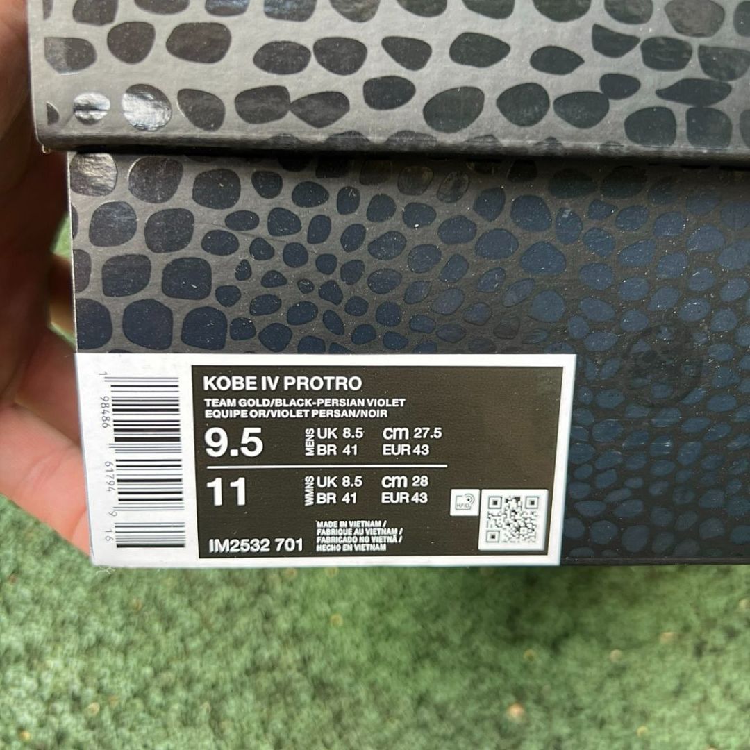 Nike Kobe 6 Protro Cream Royal Blue Black