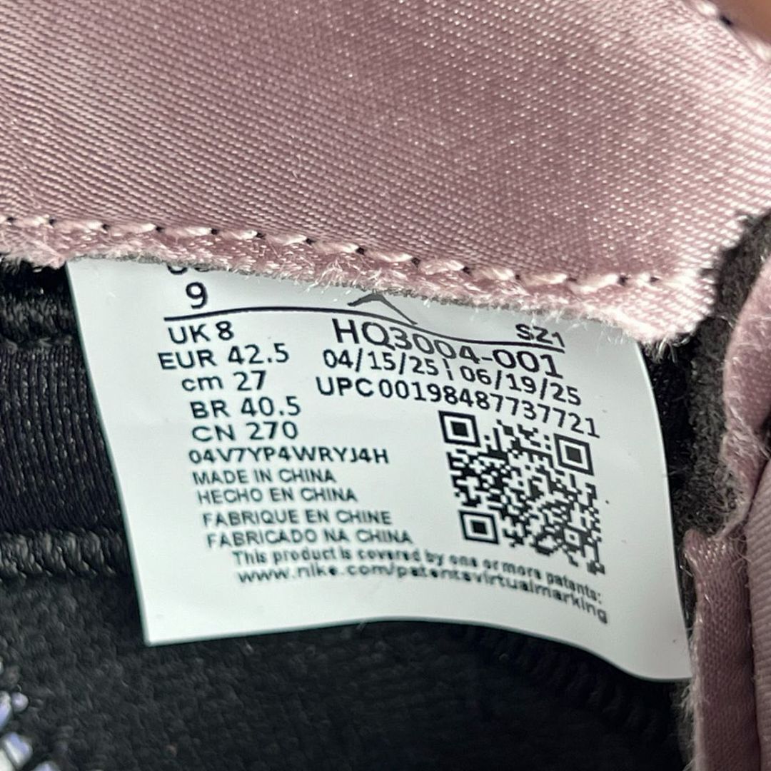 Air Jordan 5 WMNS Pink Foam DD0587-006