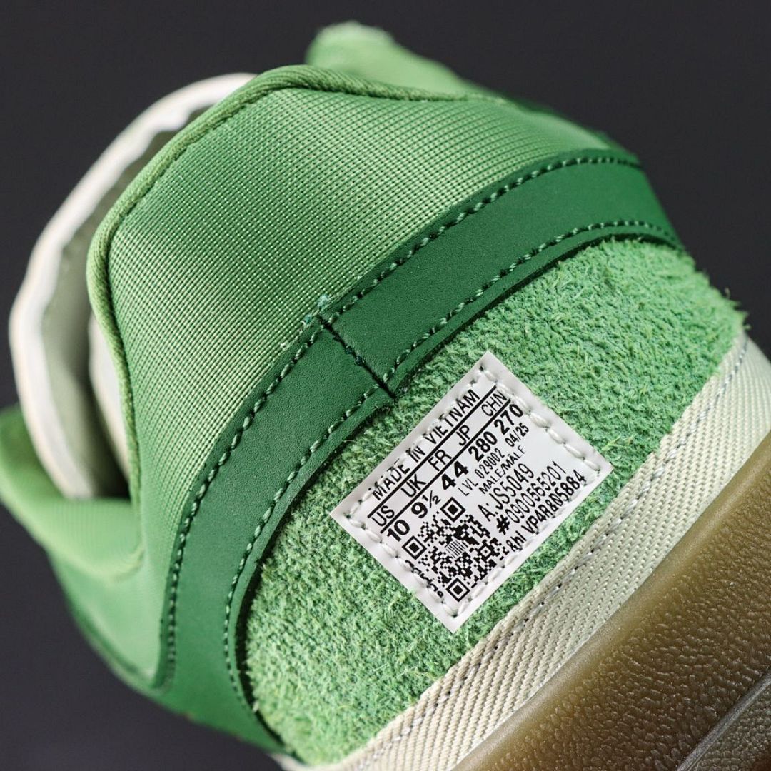Adidas Yunque Collegiate Green Cloud White Gum IE0847