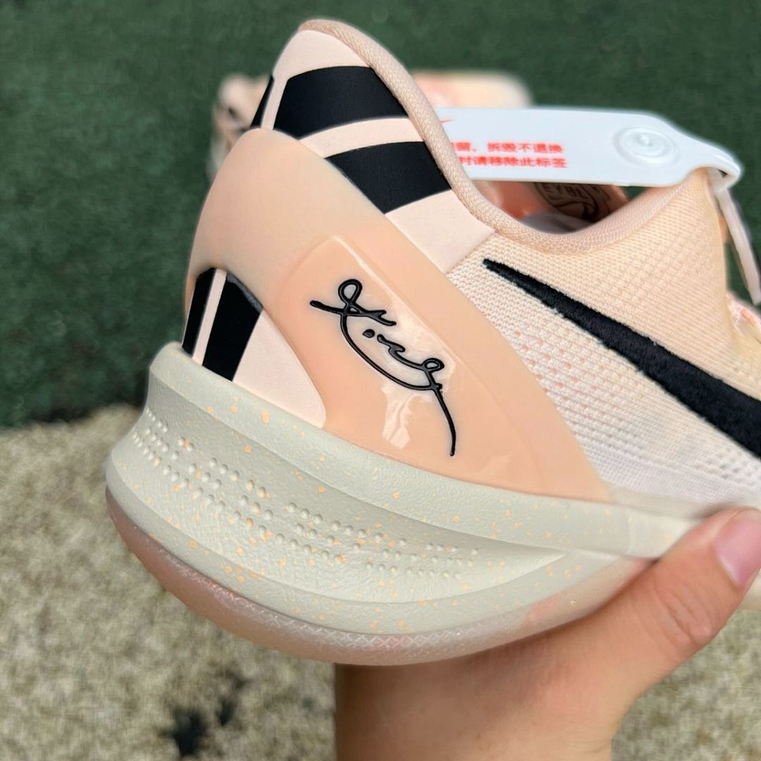 Nike Kobe 8 Protro Peach