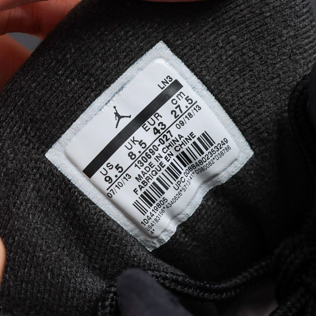 Air Jordan 12 Retro Island Green 130690-030