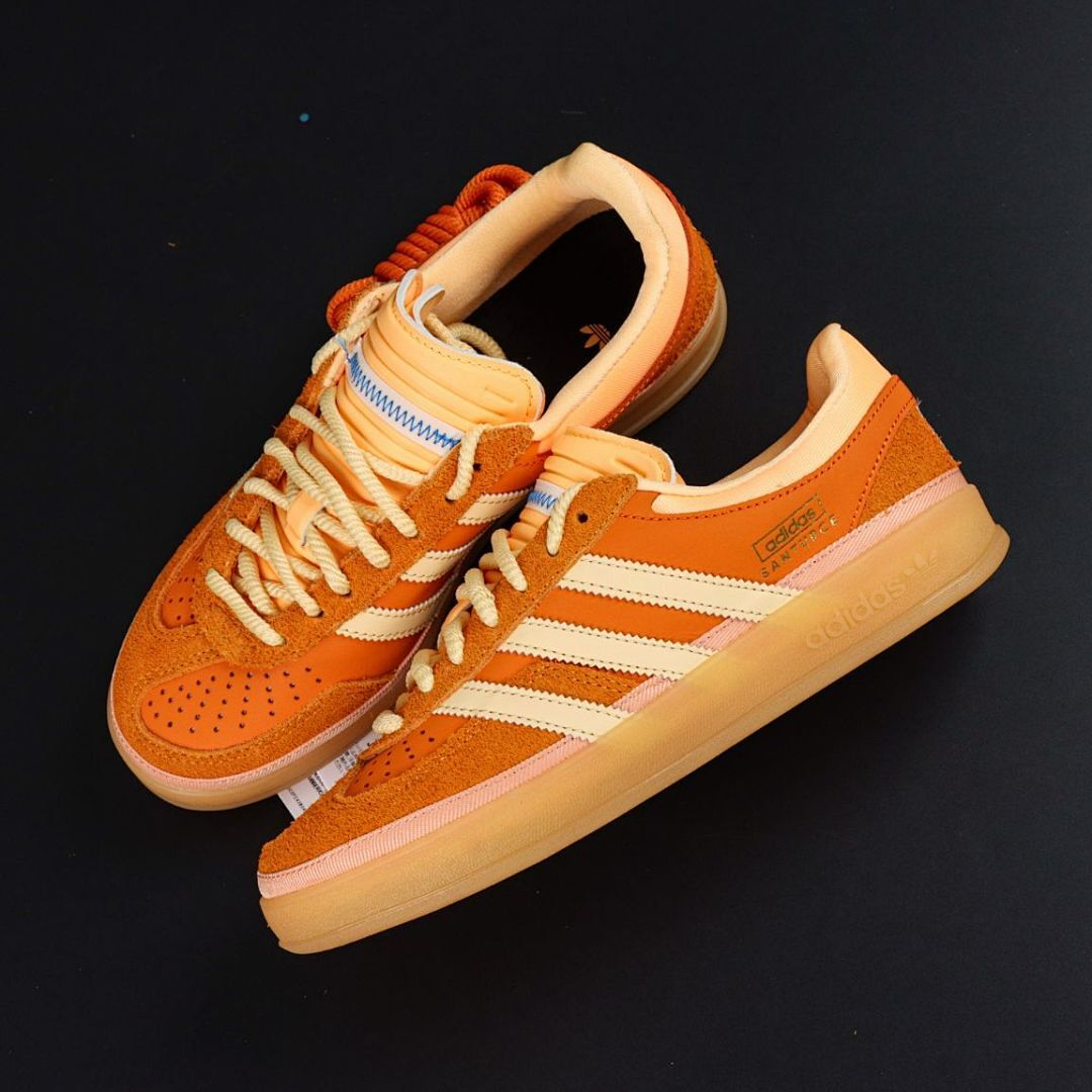 Adidas HANDFORUM Brown Gum IF6976