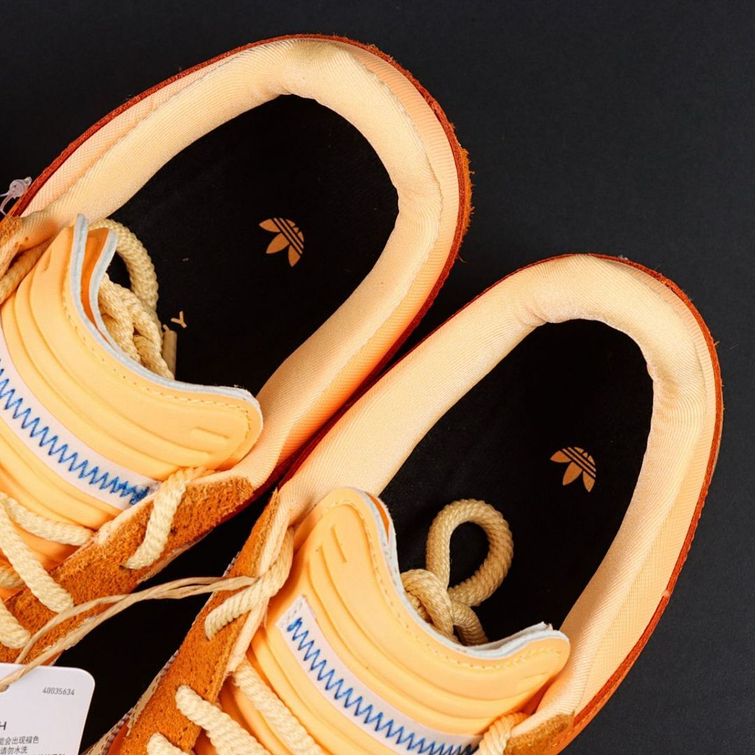 Adidas HANDFORUM Brown Gum IF6976