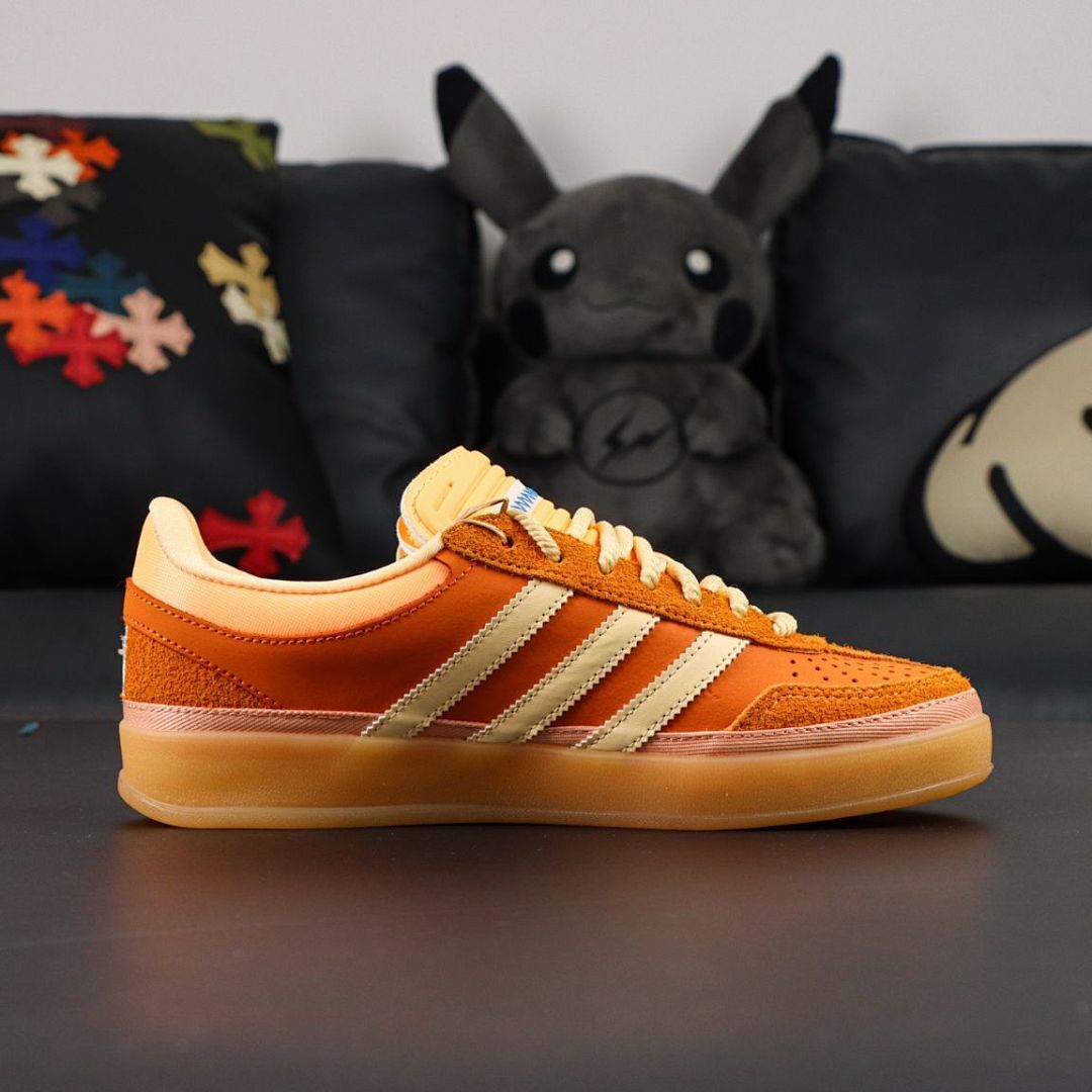 Adidas HANDFORUM Brown Gum IF6976