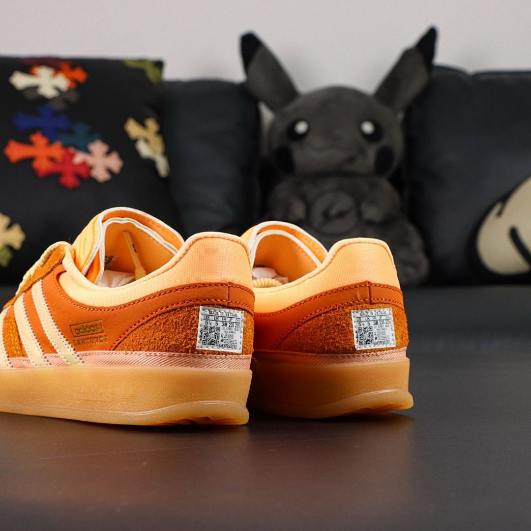 Adidas HANDFORUM Brown Gum IF6976