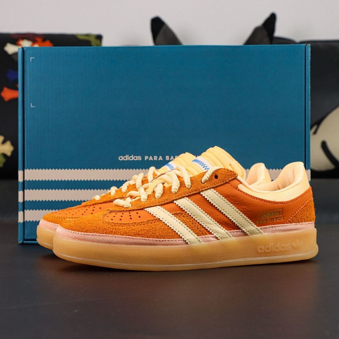 Adidas HANDFORUM Brown Gum IF6976