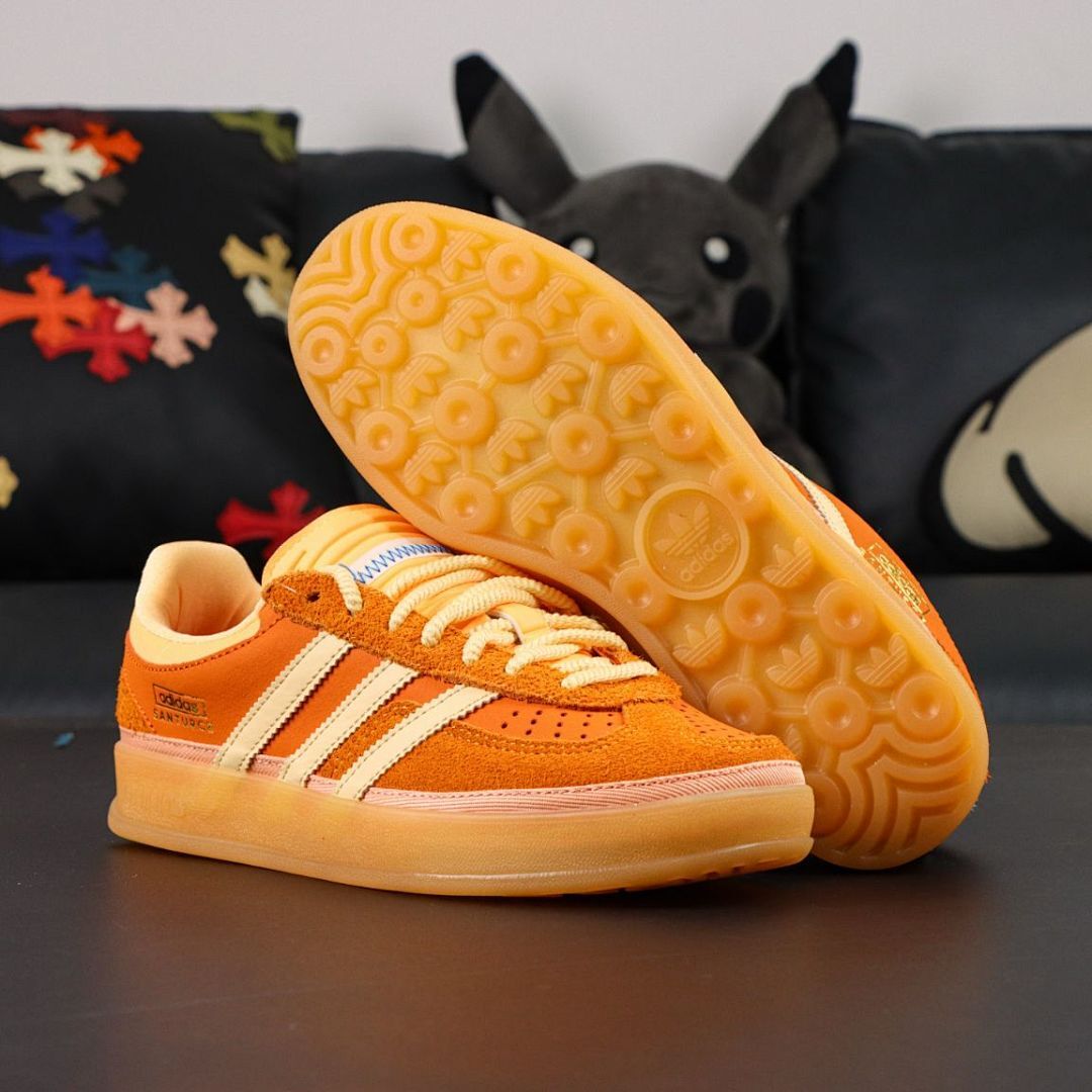 Adidas HANDFORUM Brown Gum IF6976