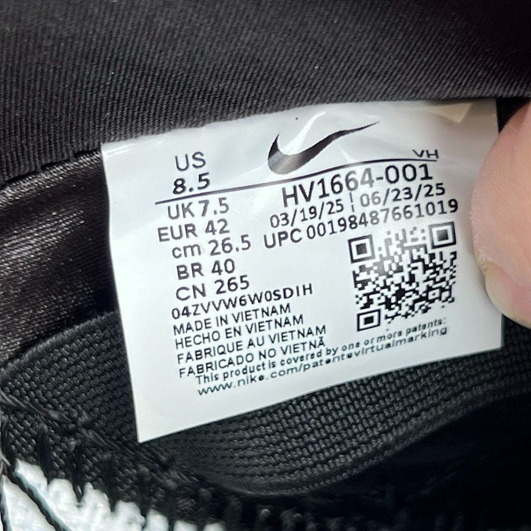 Nike SB Dunk Low Pro What The P-Rod CZ2239-001