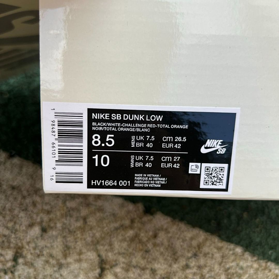 Nike SB Dunk Low Pro What The P-Rod CZ2239-001
