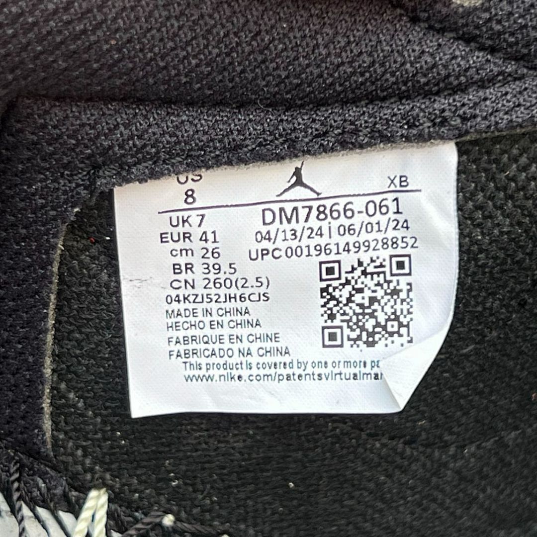 Travis Scott Air Jordan 1 Low OG Sample Black Red