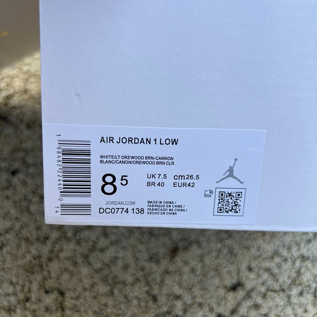 Air Jordan 1 Low 'Vintage Green' DQ8422-300