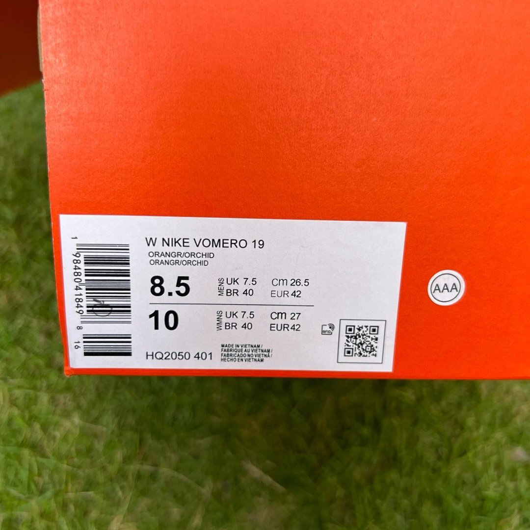 Nike Spark Flyknit FD6720-100