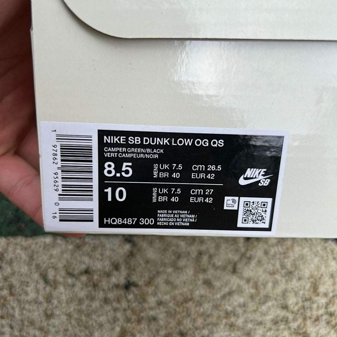 Nike SB Dunk Low Supreme '94 Black Gold