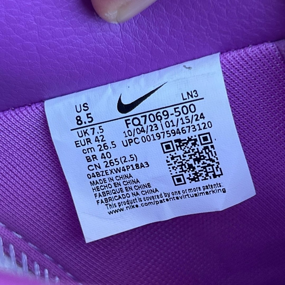 Supreme x Nike Air Force 1 Low Purple CU9225-500