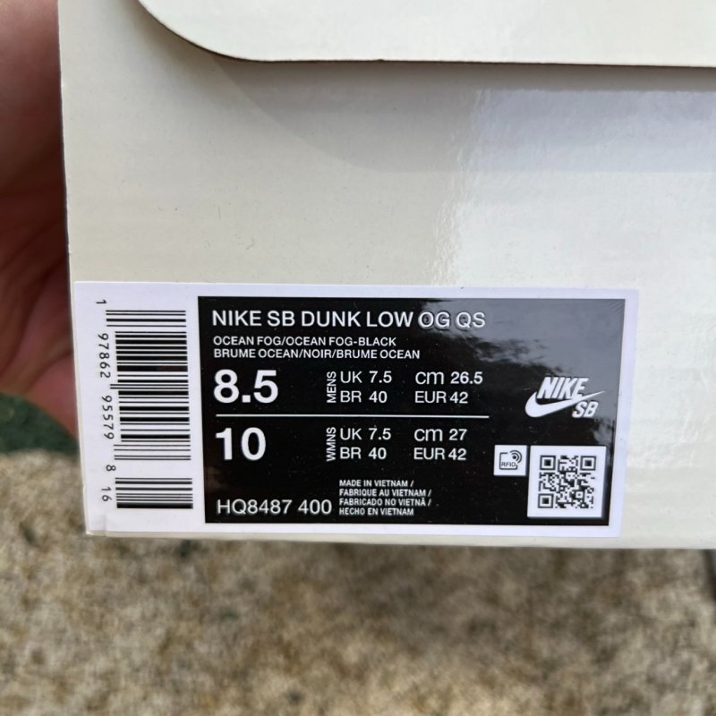 Nike SB Dunk Low Supreme Hyper Royal DH3228-103