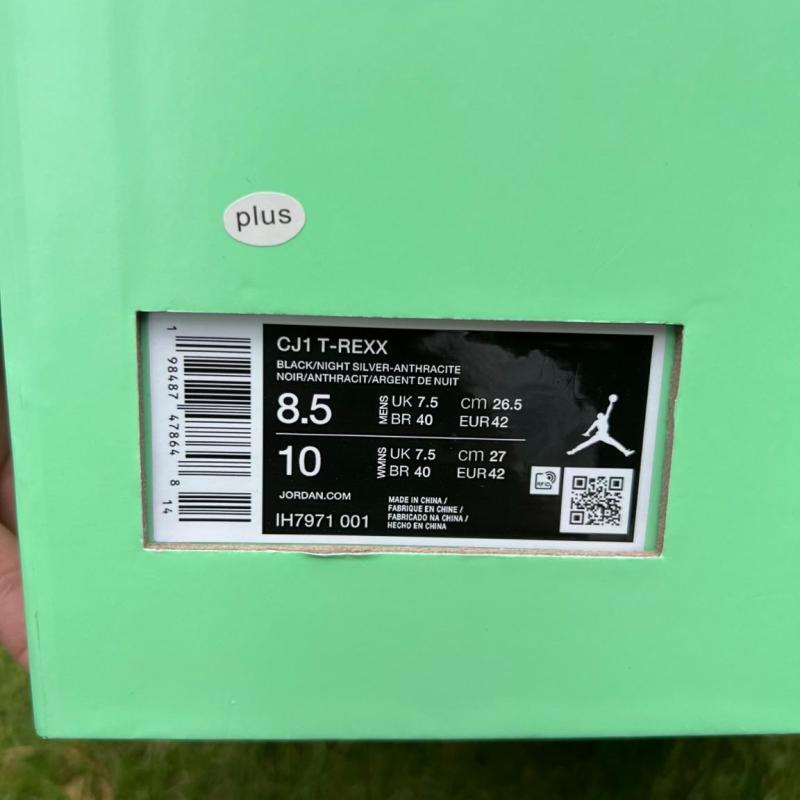 Travis Scott x Nike Mac Attack Cactus Jack FB8938-001