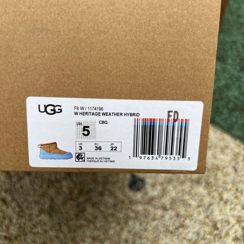 UGG Tasman X Boots Chestnut Ocean Fog