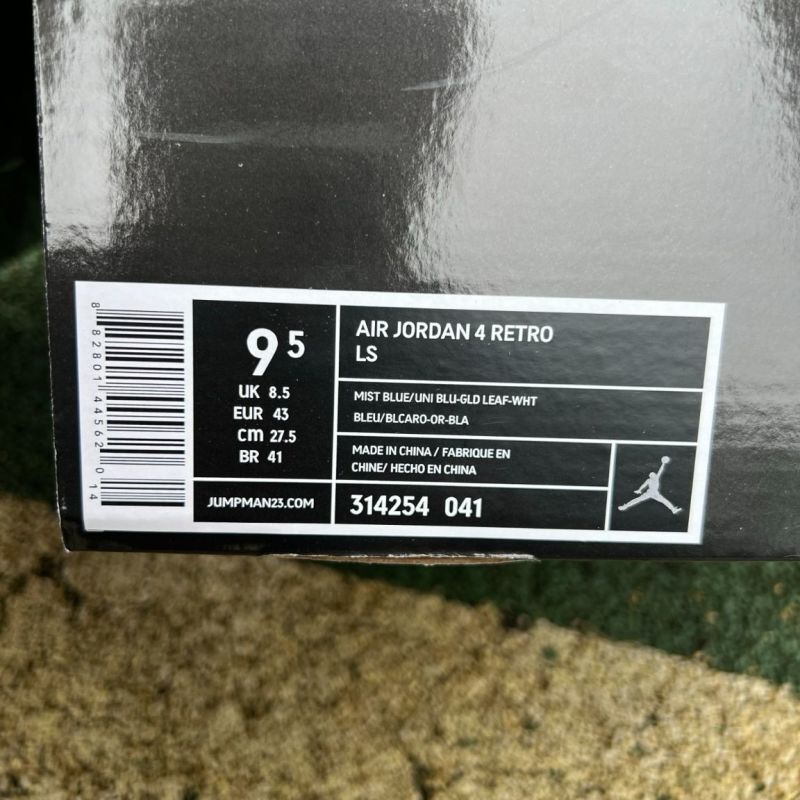 Air Jordan 4 Retro "Cool Grey University Blue"