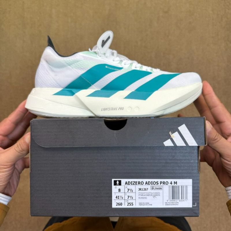Adidas Adizero Adios Pro 3 Running Shoes Cloud White / Core Black / Aqua GX6669
