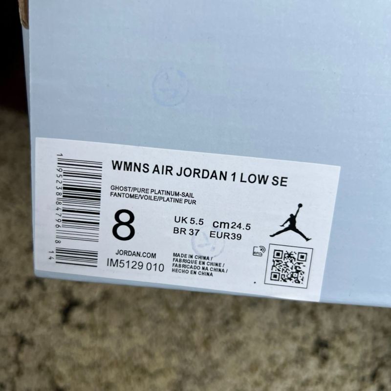 Air Jordan 1 Low SE Atmosphere DV1299-500