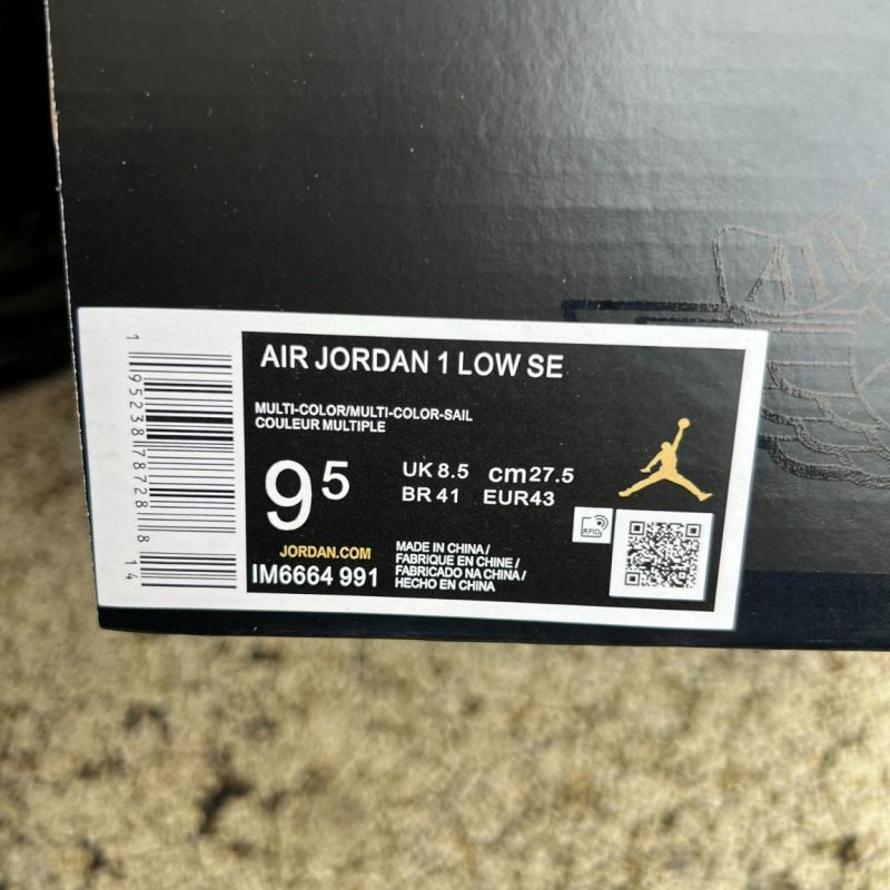 Air Jordan 1 Low SE Craft Celestine Blue DO9941-400