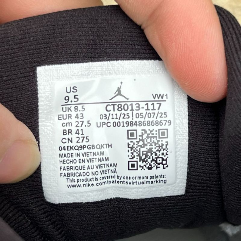 Air Jordan 12 Royalty CT8013-170