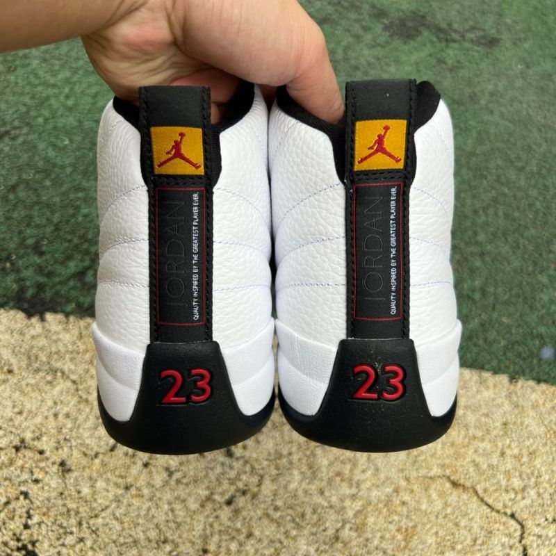 Air Jordan 12 Royalty CT8013-170