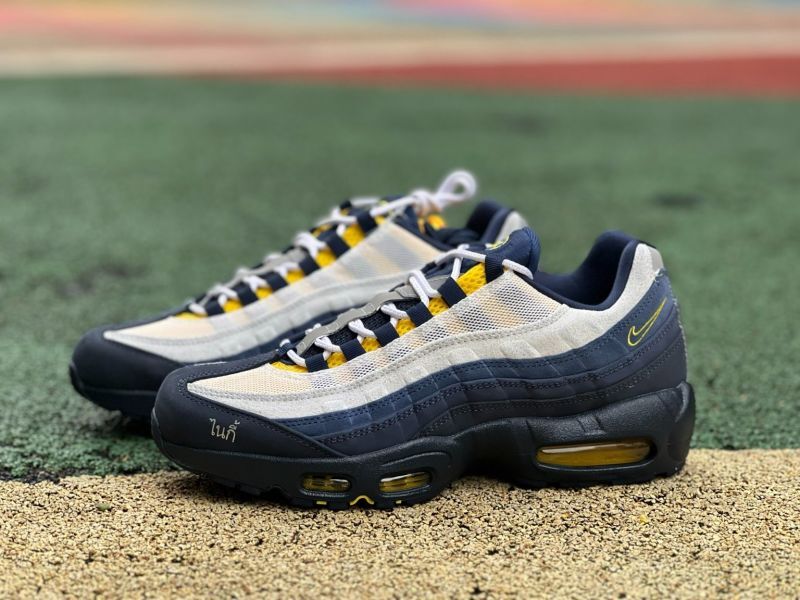 Nike Air Max 95 "Thailand" Coconut Milk Midnight Navy Yellow Strike FB3334-100