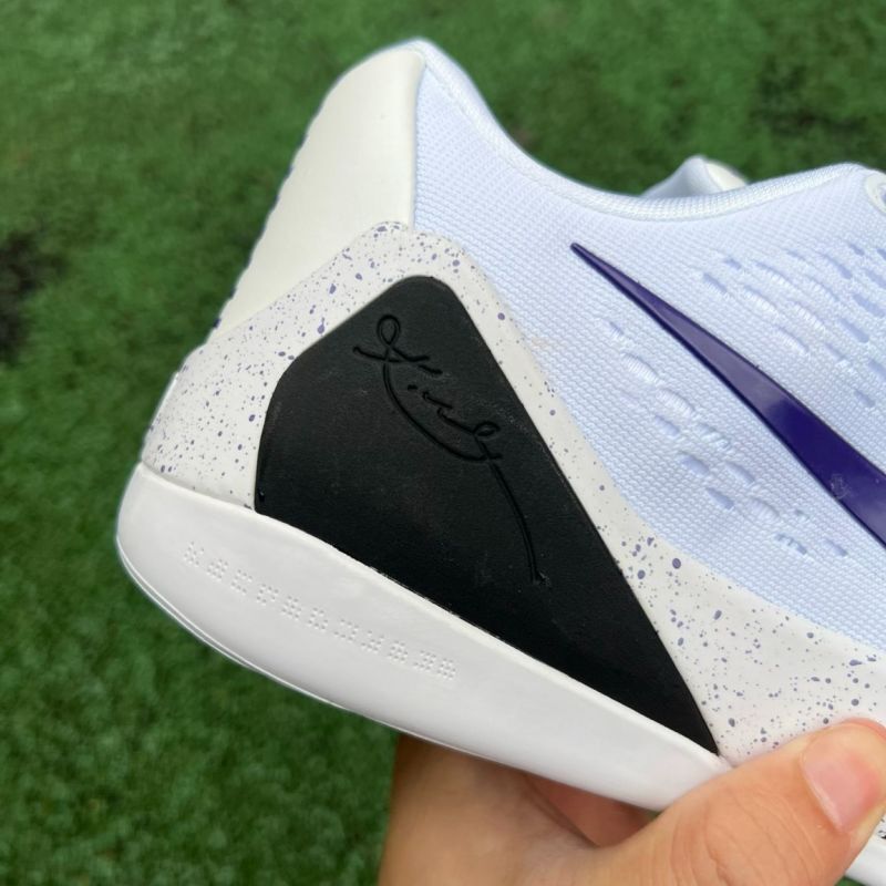 Nike Kobe 9 EM Low White Court Purple Black 646701-105