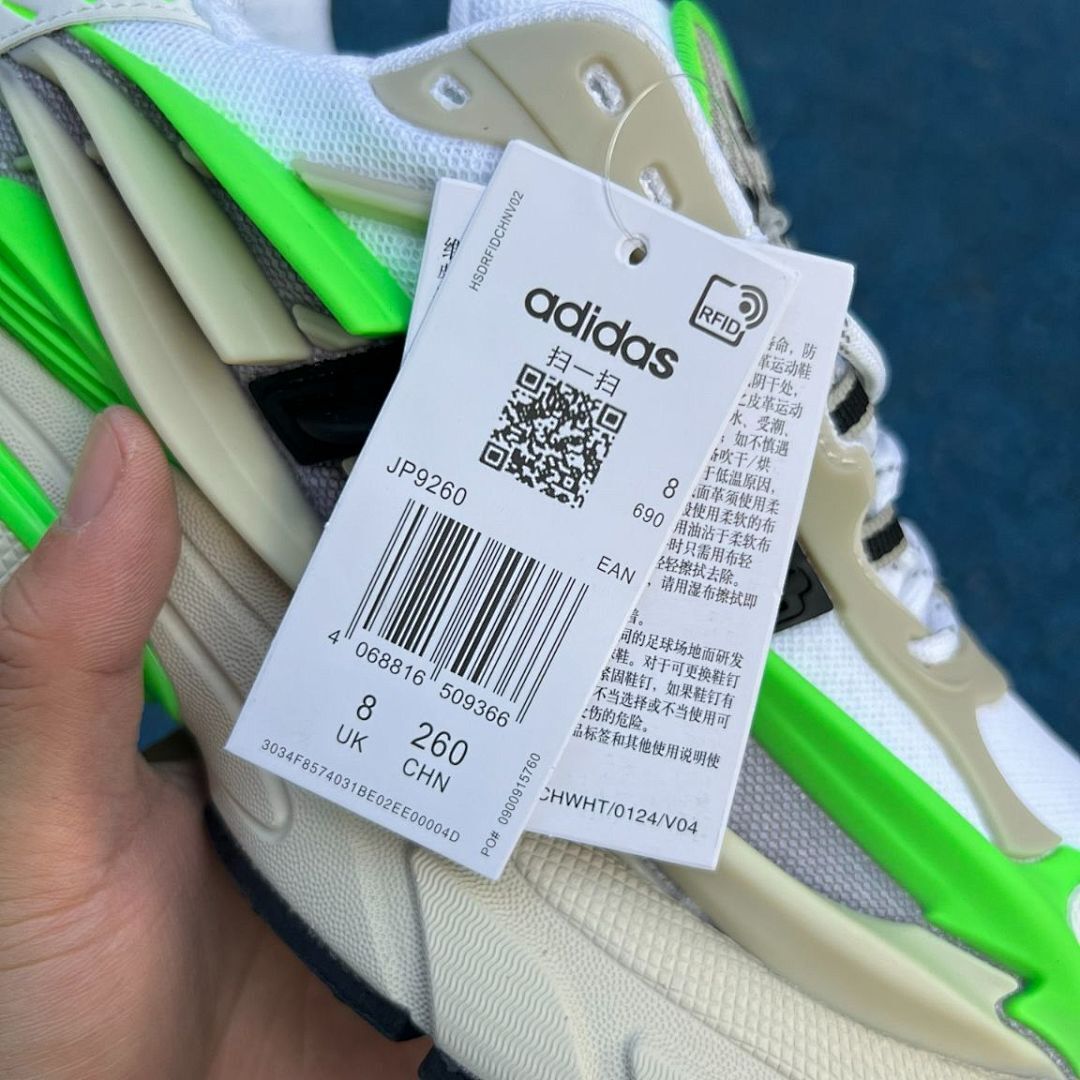 Adidas Response CL "Semi Lucid Green" Cloud White Core Black Sneakers GW8360