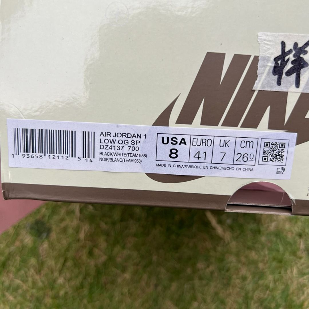 Nike Air Jordan 1 Low OG SP Travis Scott 'Bred' F&F Black Red Sail Reverse Swoosh Sneakers