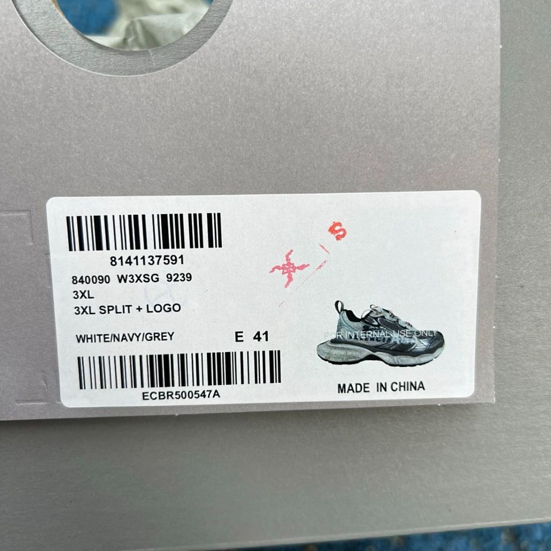 Balenciaga Runner Sneaker Metallic Silver 677403W3RB28100