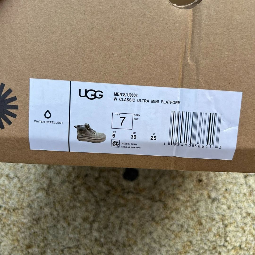 UGG Neumel Utility Fawn Suede Platform Combat Boot 1130638