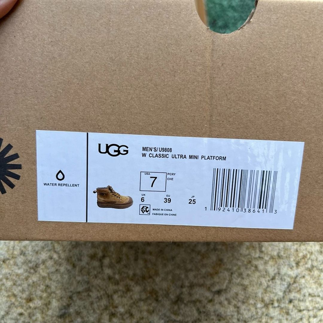 UGG Women's Classic Sugar Utility Platform Suede Ankle Boots Mustard Seed 1130089