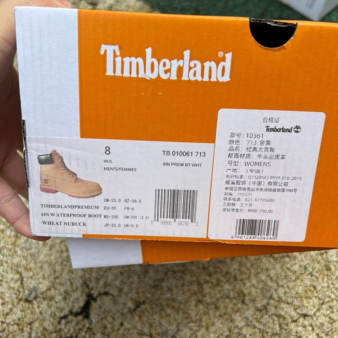 Timberland x BAPE 6-Inch Premium Waterproof Wheat Camo Embossed Leather Boots A24W9