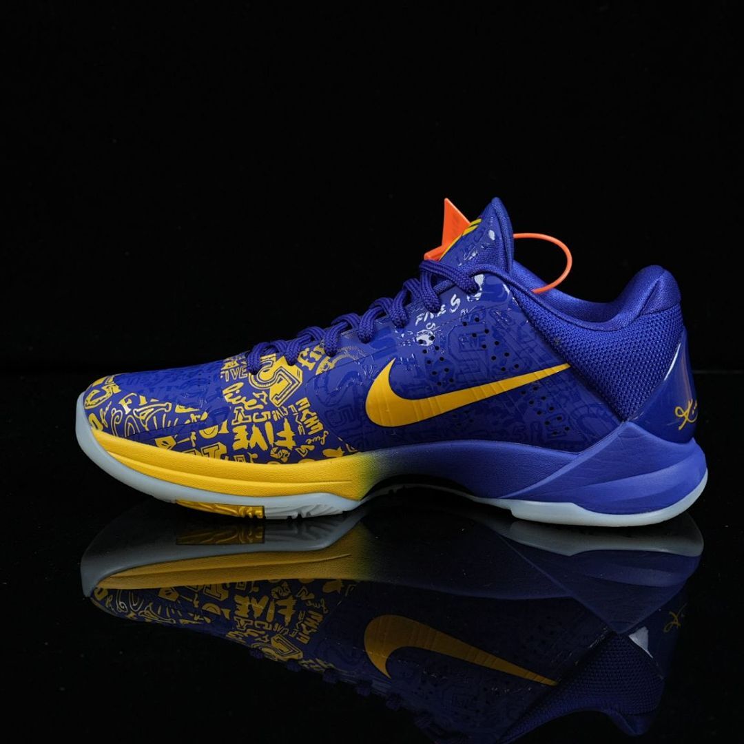 Nike Kobe 5 Protro Five Rings Basketball Shoes Concord Midwest Gold CD4991-400