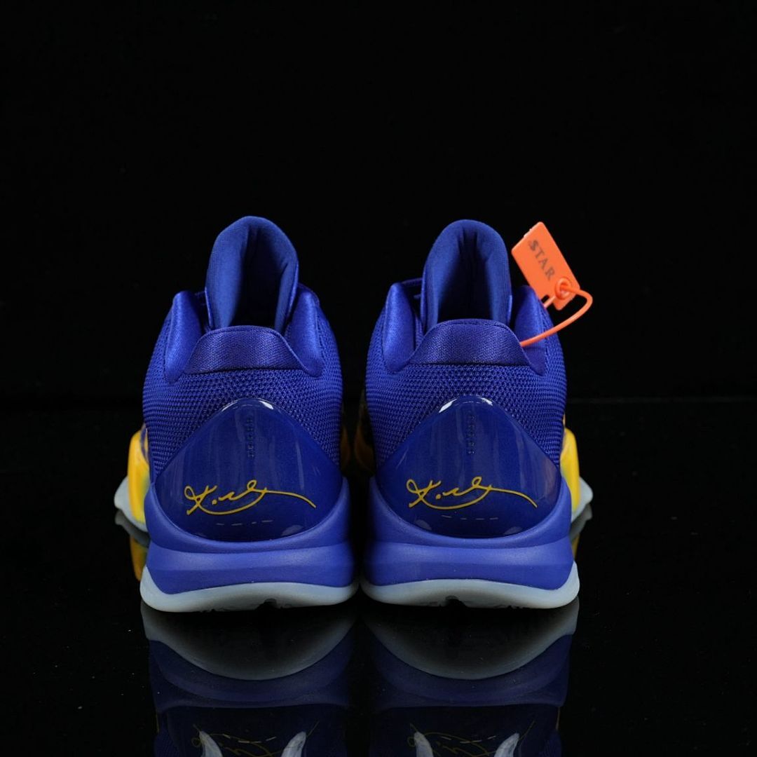 Nike Kobe 5 Protro Five Rings Basketball Shoes Concord Midwest Gold CD4991-400