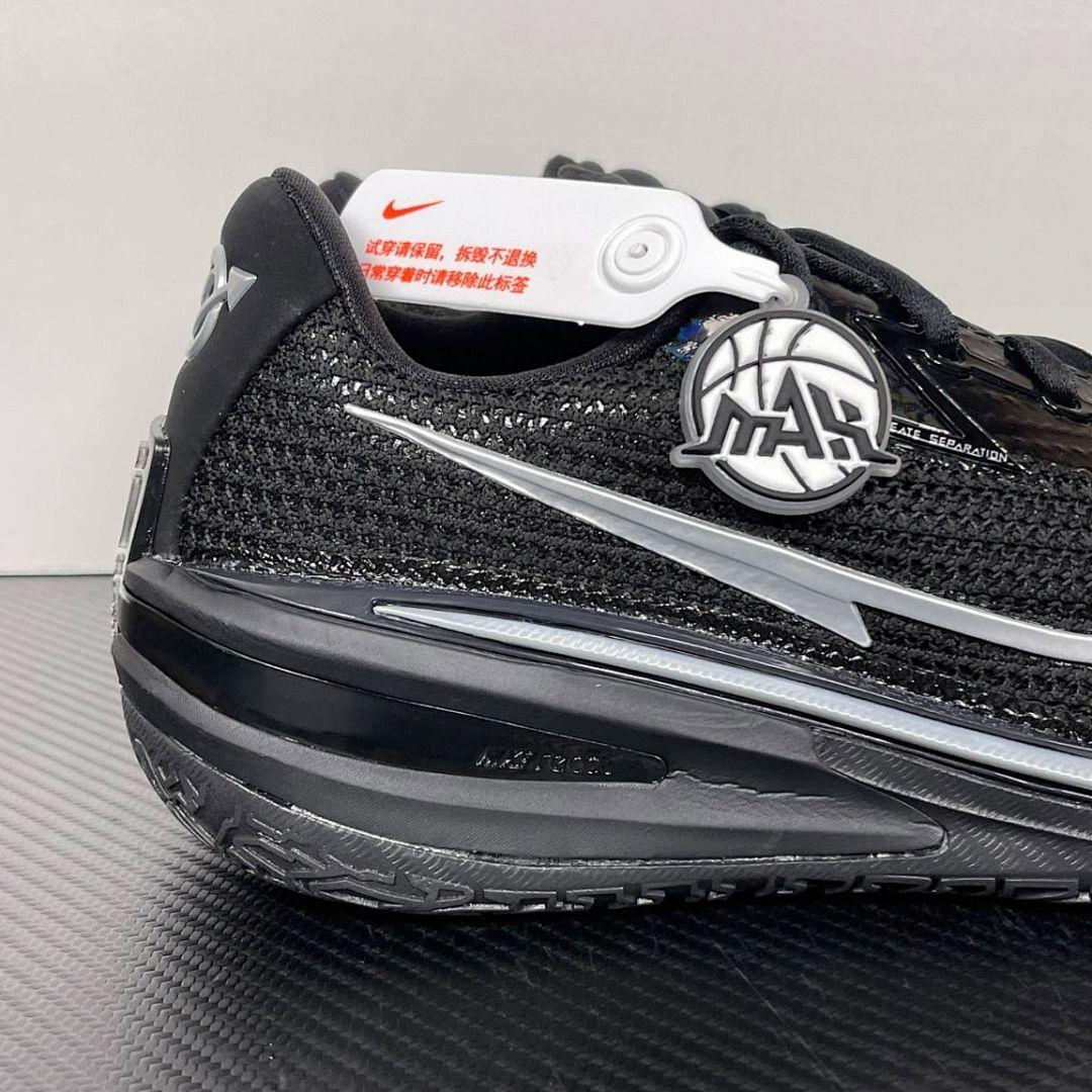 Nike GT Cut 2 Black Metallic Silver Basketball Shoes