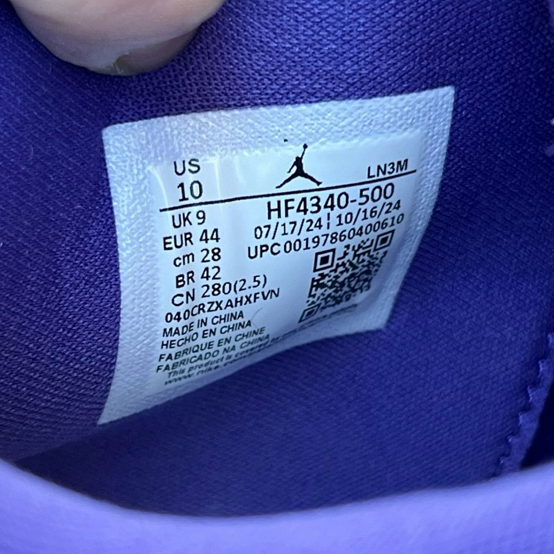 Air Jordan 4 Retro OG BP Purple Youth Sneakers HF4340-500