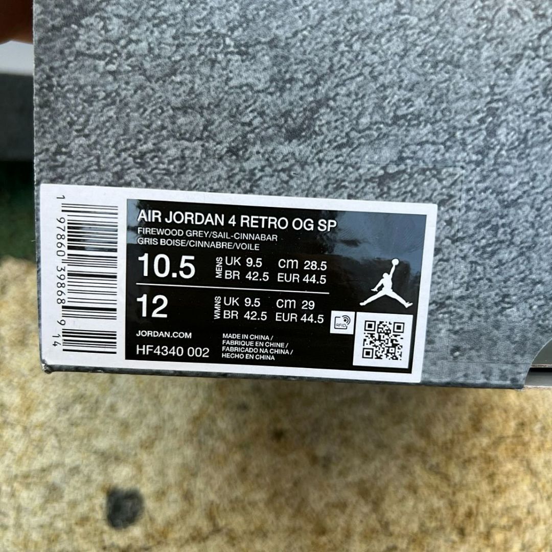 Air Jordan 4 Retro Dark Grey Suede Mini Swoosh Toe Sneakers