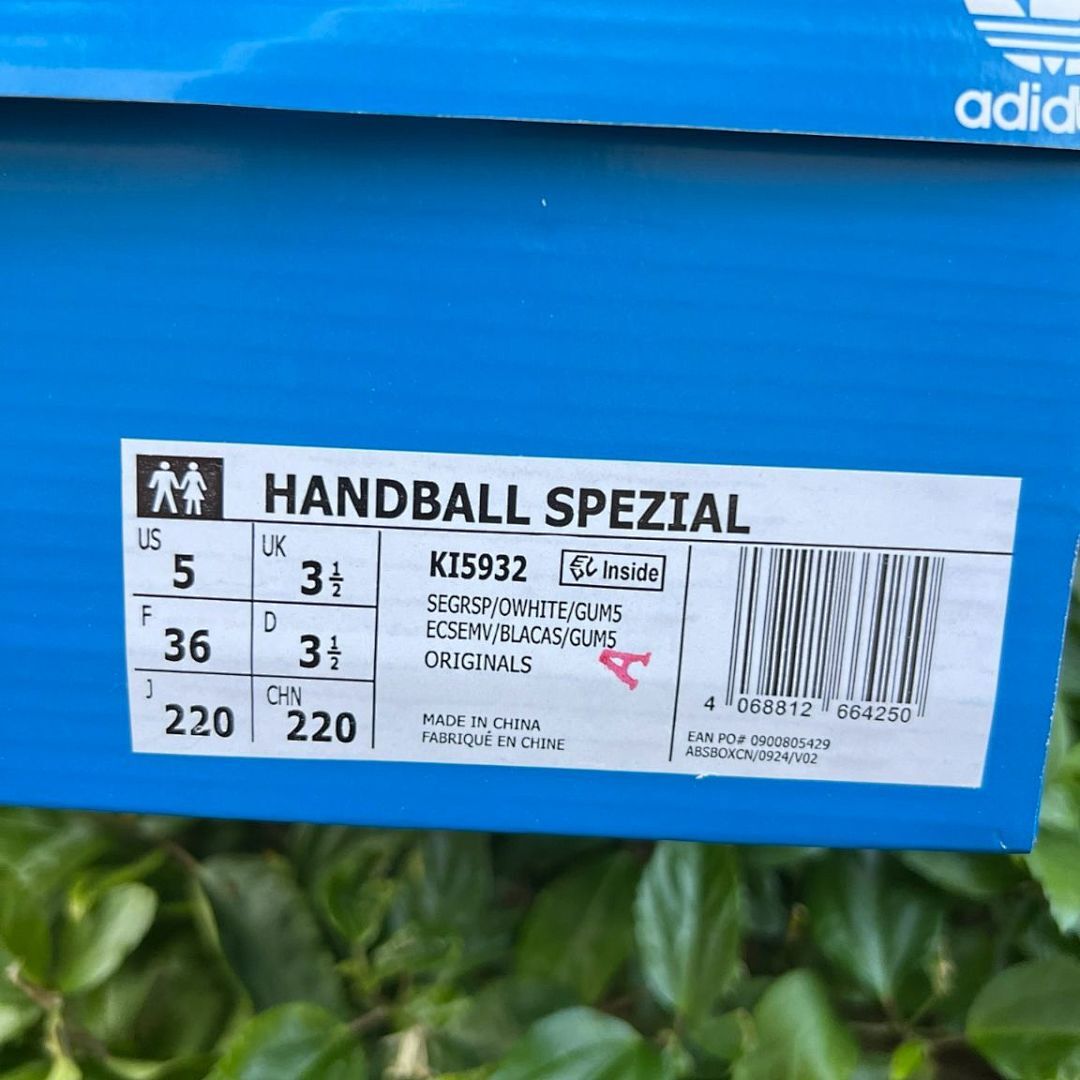 Adidas Originals Spezial KI5932 Light Green Mint Cream Gum Sole Sneakers