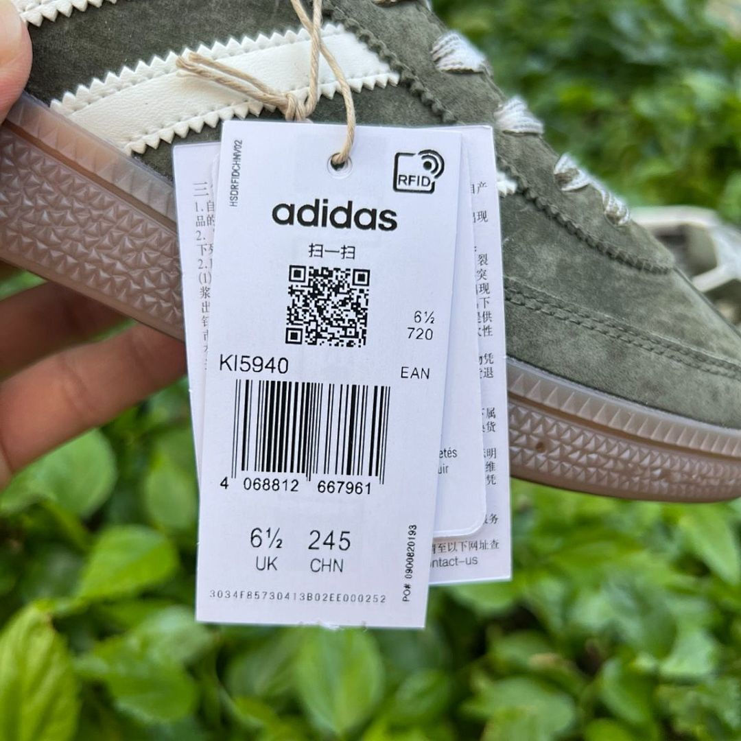 Adidas Spezial Night Green Off White Gum Suede Trainers BD7632 Retro Sneakers Lifestyle Shoes