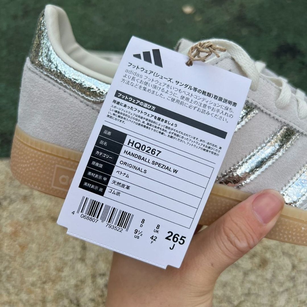Adidas Handball Spezial Aluminium Silver Metallic Gum Men's Sneakers Shoes IE0215